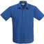 Men's Short Sleeve Solid Dress Shirt